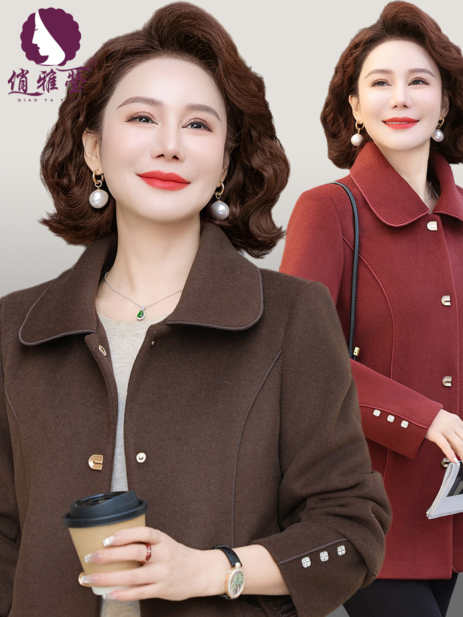 Весеннее шершащее пальто для матерей, новое пальто в западном стиле для женщин 50 лет, элегантное короткое пальто