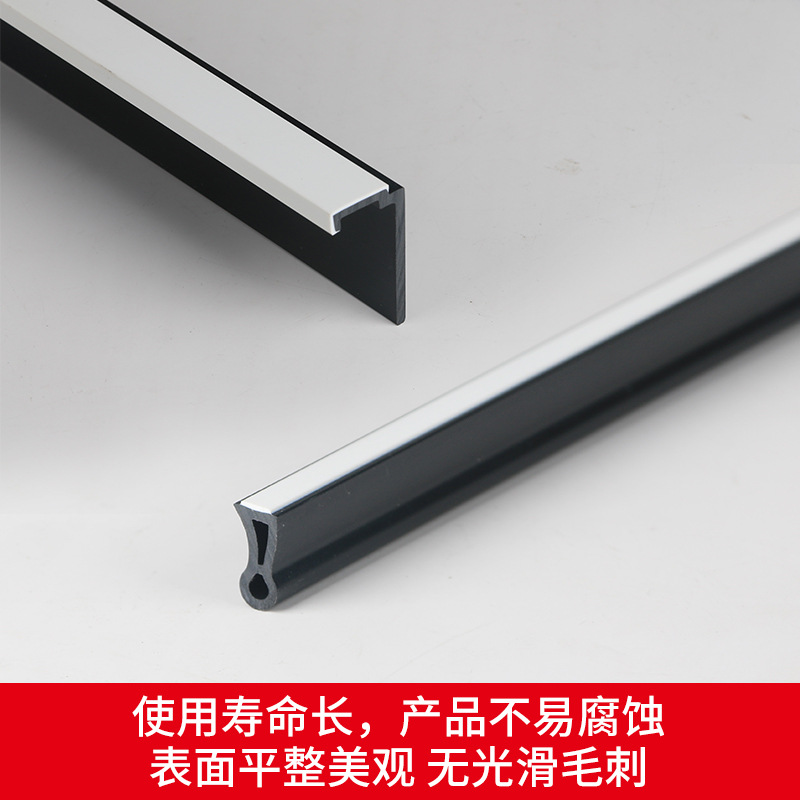 Central Air Conditioning Air Outlet Two-Color Blade Profile Pvc Material Abs Air Outlet Louver Strip Outer Frame Inner Frame Wholesale