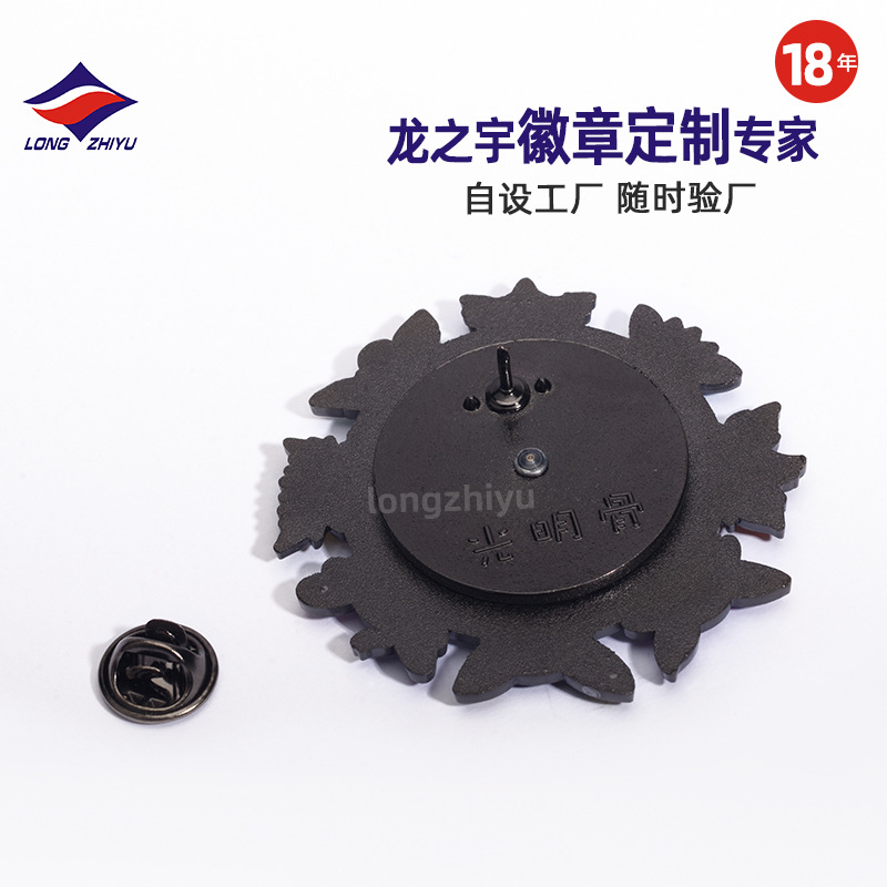 Longzhiyu 18-Year Manufacturer Custom-Made Metal Cartoon Badge Custom-Made Rotating Animation Badge Custom-Made High-Quality Supplier