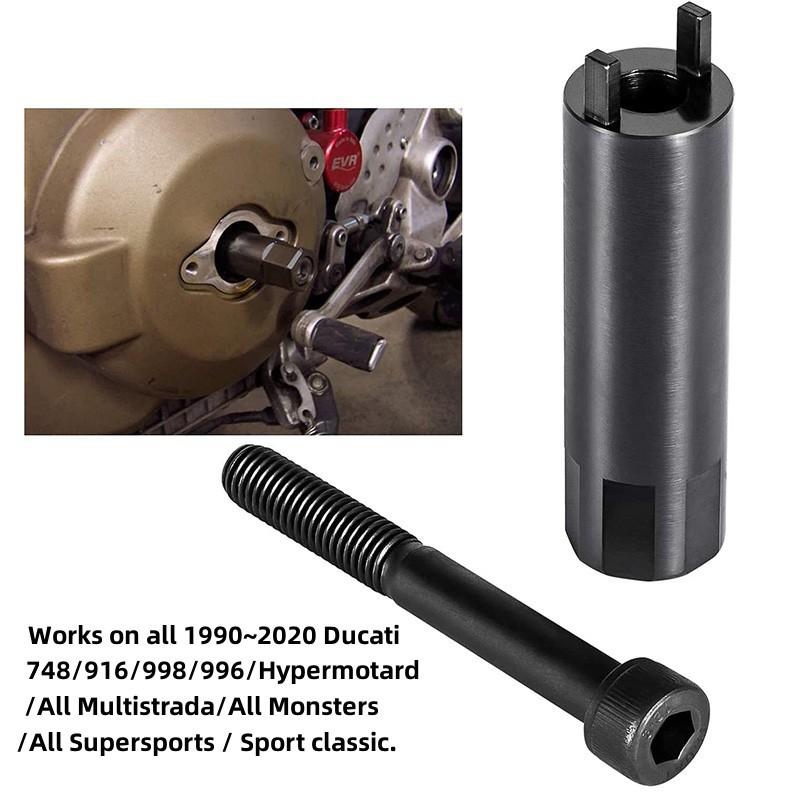 Suitable for Ducati crankshaft rotation tool 1098 1198 1199 1299 848 super motor engine