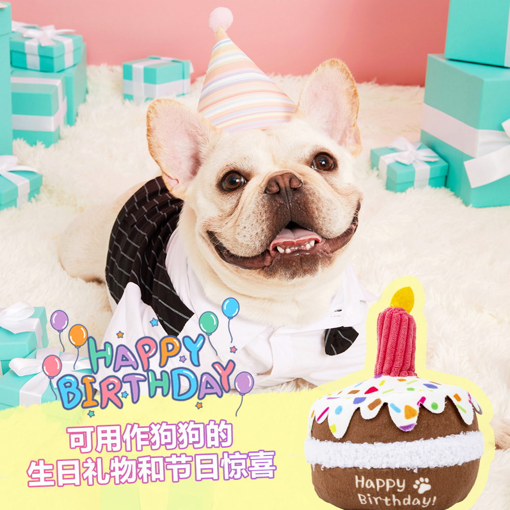 Cross-Border Pet Dog Toys, Sound-Resistant, Bite-Resistant, Interactive Boredom-Relieving Dog Teddy Golden Retriever, Large Dog Puppy Self-Pleasure Toys