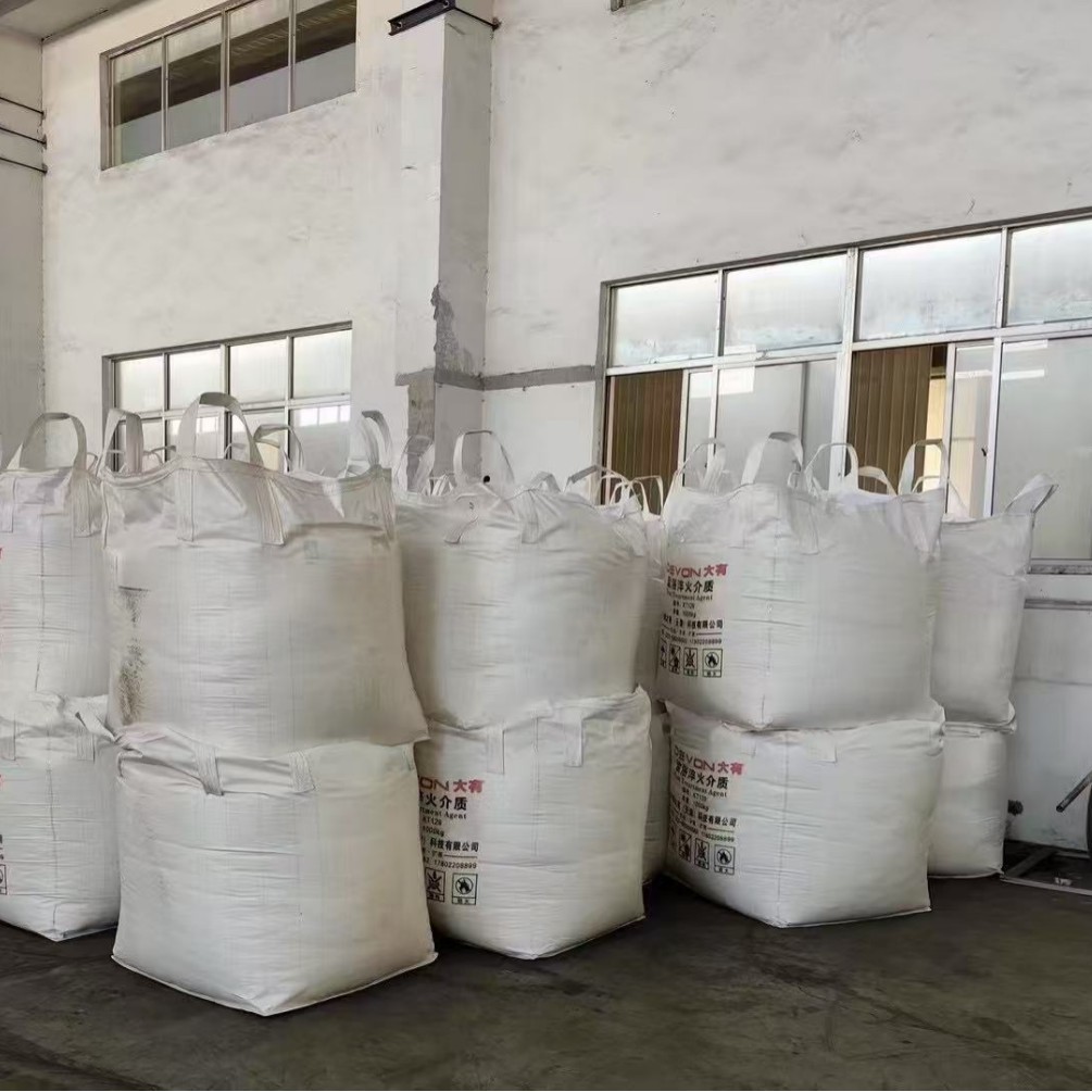 Solar Melting Salt |   Customized High-Efficiency Heat Transfer and Heat Storage Media for Industrial Illuminated Power Generation and Efficient Heat Storage