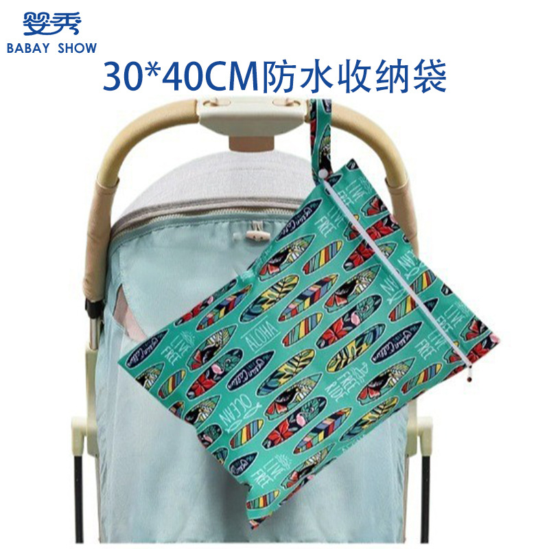 Дышащая сумка для влажной одежды, портативная