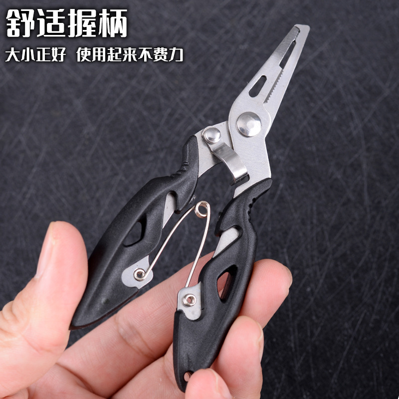 Stainless steel curved mouth fishing pliers multi-function Luya pliers fishing scissors fish control device strong horse fishing line scissors hook binding pliers