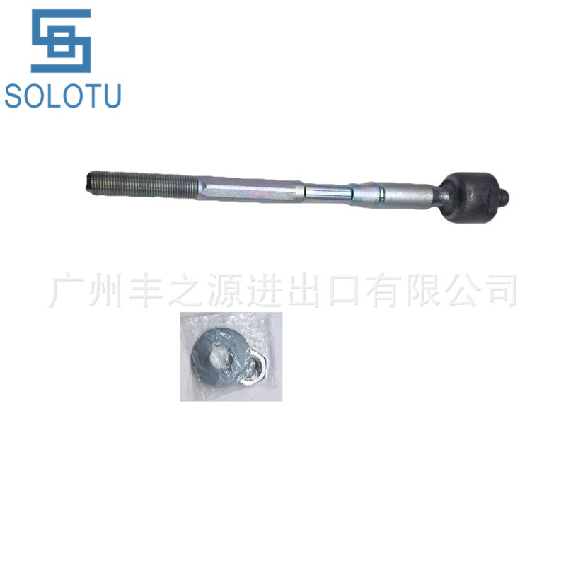 45503-29836 steering gear ball head suitable for Toyota sea lion