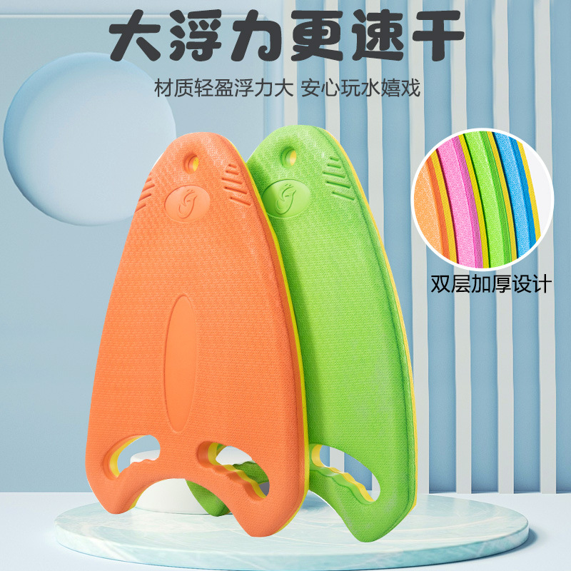 Factory Direct Sales Kidsren Learn Swimming Float Back Float Waist Float Adult Water Outdoor Sports Swimming Auxiliary Equipment