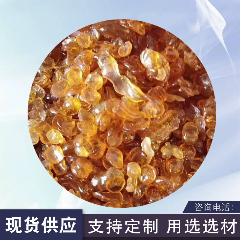 Customized Packaging Industry Bone Glue Grinding Wheel Textile Smelting Polishing Cow Bone Glue Animal Glue Electroplating Electrolytic Glue