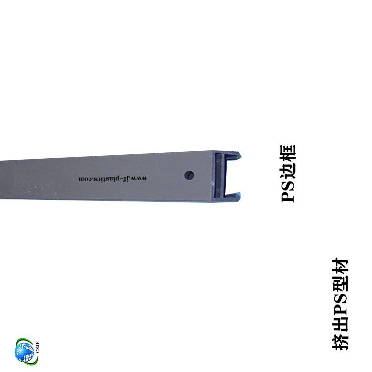 PS Plastic Extrusion Profile Special Profile Processing PS Plastic Profile Special Profile