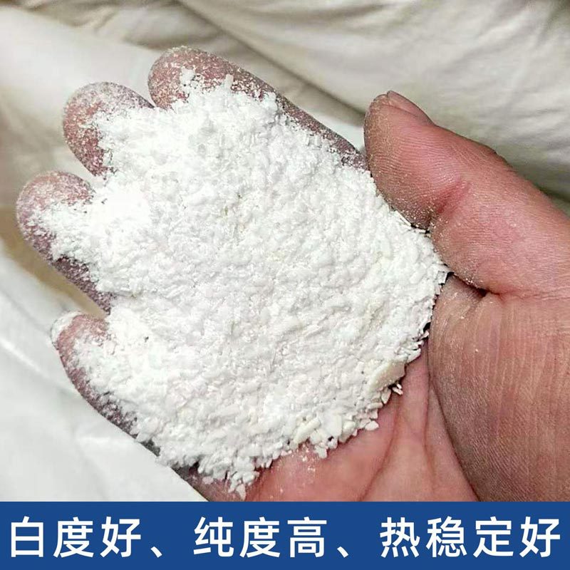 Ready Stock Wholesale Supply of Oleophobic Acid 1801 Plastic Rubber Oleophobic Acid 1801 Powder Oleophobic Acid Granule Oleifera