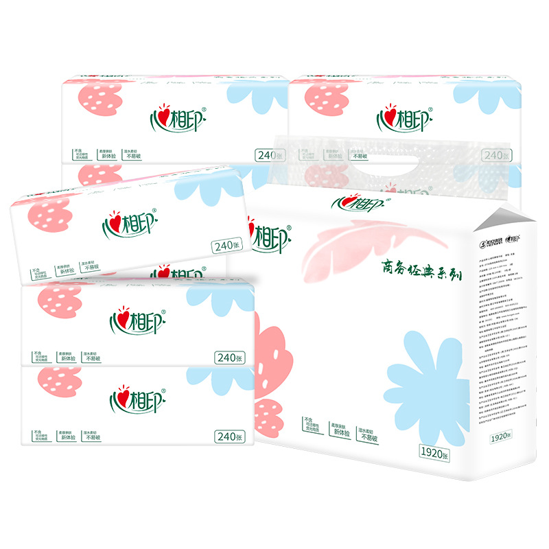 Xinxiangyin tissue 100 sheets household tissue gold facial tissue tissue tissue 24 packs whole box wholesale one-piece delivery