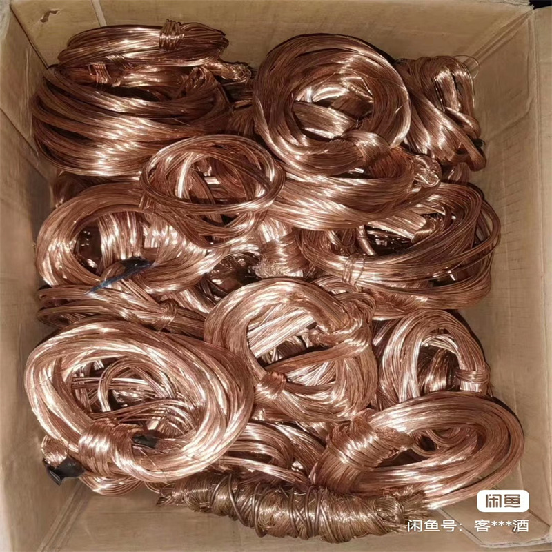 Copper Material Recycling Prices Latest Scrap Copper Wholesale Market Copper Material Prices on Alibaba Quick Door-To-Door Service