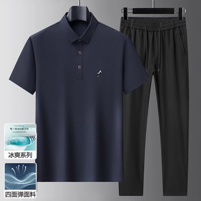 Summer Ice Silk Stretch Seamless Men's Polo Shirt Set Thin Short Sleeve Turn-Down Collar Middle-Aged T-Shirt Business Casual