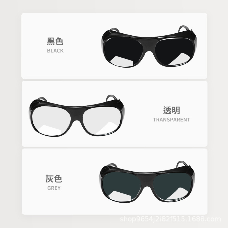 Welding glasses special protection for welders anti-glare radiation anti-piercing goggles glass grinding cutting sunglasses men