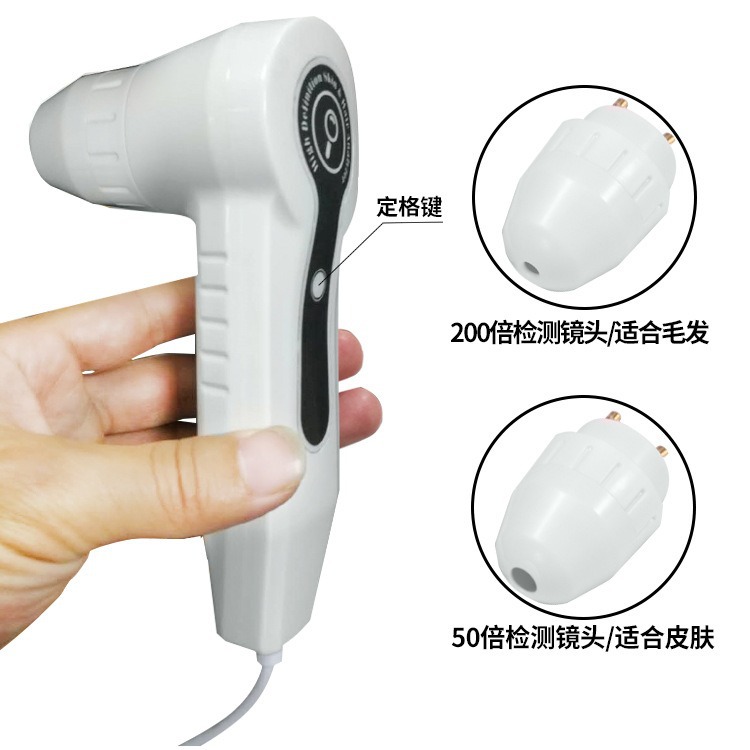 7 inch skin tester scalp hair follicle hair tester face analyzer intelligent desktop all-in-one beauty machine
