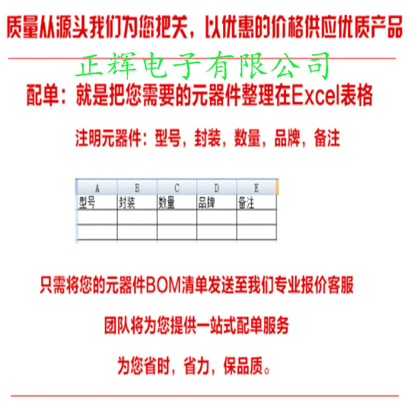 Ksz8721Bl Lqfp-48 Single Power Supply Physical Layer Transceiver Wireless Chip Ic Price Welcome to Consult