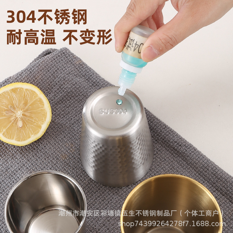 Korean 304 Stainless Steel Double-layer Natural Gold Water Cup Barbecue Barbecue Restaurant Beer Cup Beverage Cup
