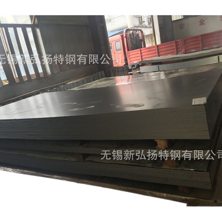 Ninggang 40Mn Steel Plate [Flat Plate] Thin Plate [1-12mm Thick] Complete Specifications, Starting from One Sheet