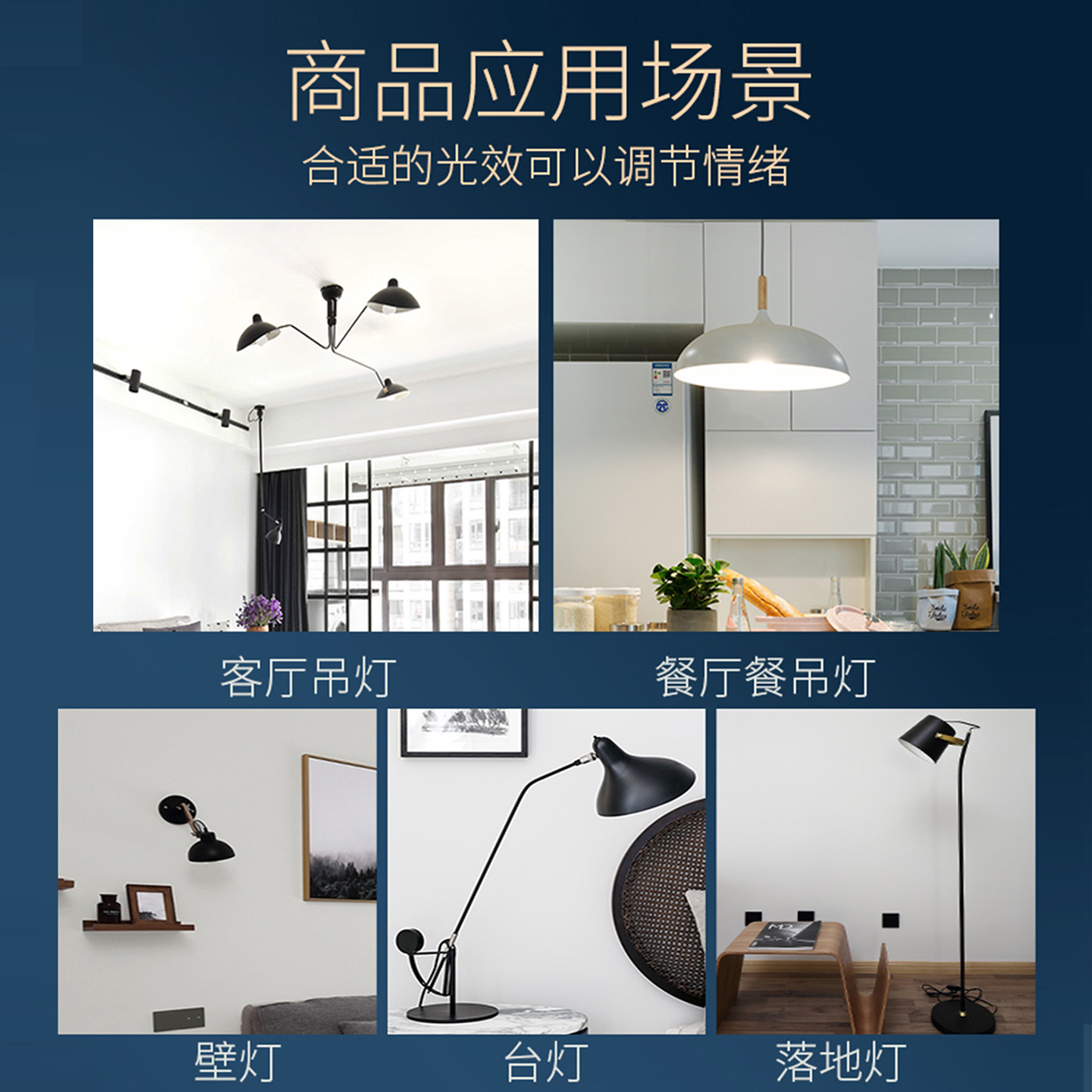 Corn Lamp Screw E27 E14 B22 24Smd 36Smd 5730 69Smd 96Smd 5730Smd