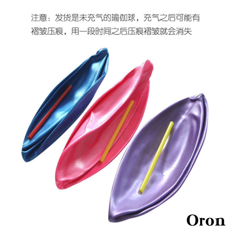 Pilates yoga ball straw ball pvc explosion-proof frosted 25cm mini ball gymnastics balance fitness hip ball