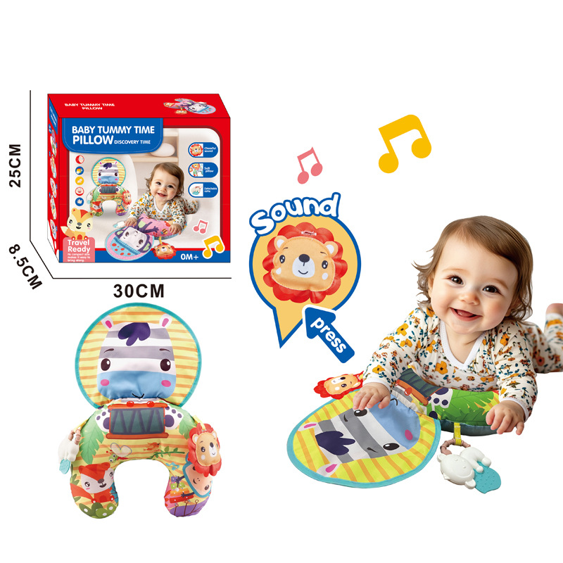 Подушка для обучения, подушка для живота для новорожденных, U-образная подушка, игрушка для раннего обучения