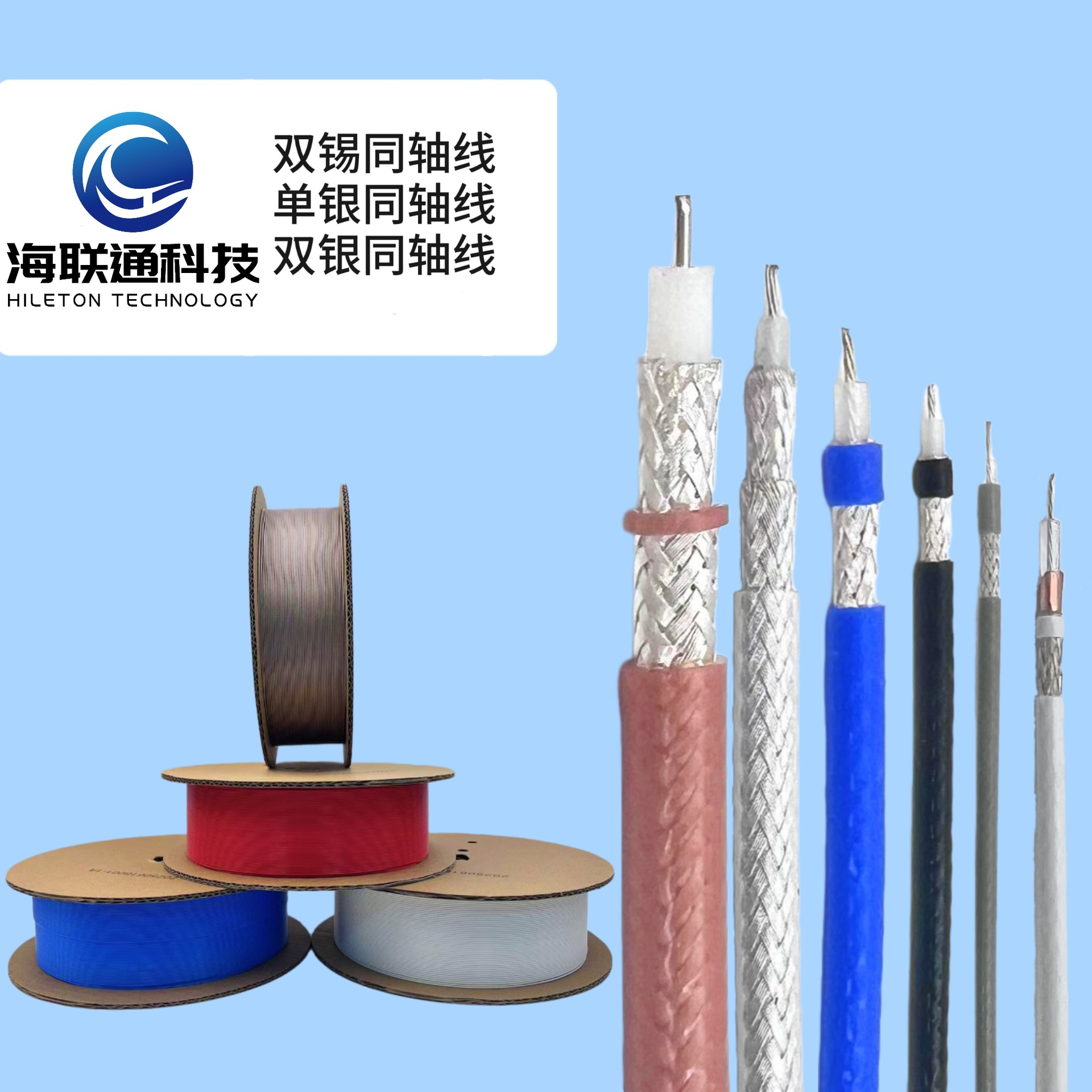 Поставка Rg316 черного---плетеного серебряного коаксиального кабеля (на фото) высокопроизводительный экранированный радиочастотный кабель