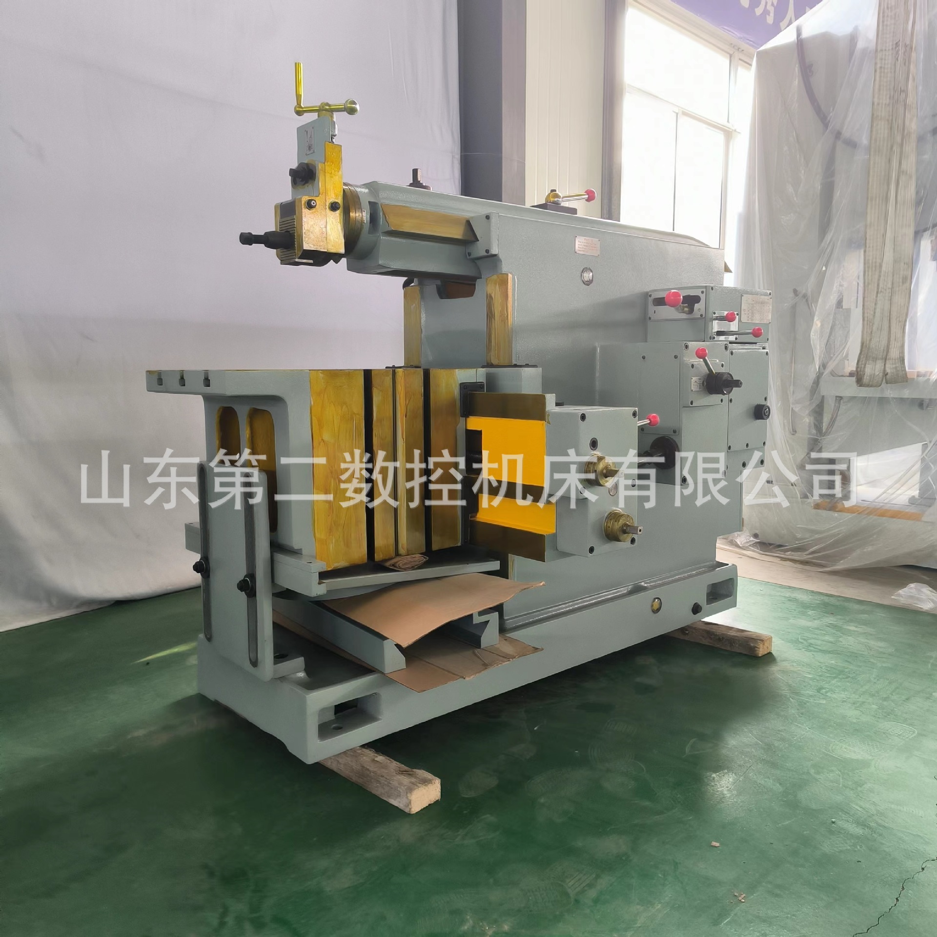 Bull Head Planer Bc6050 Bc6063 Bc6066 Bc6085 Bc6070 [Shandong Second Machine Tool]
