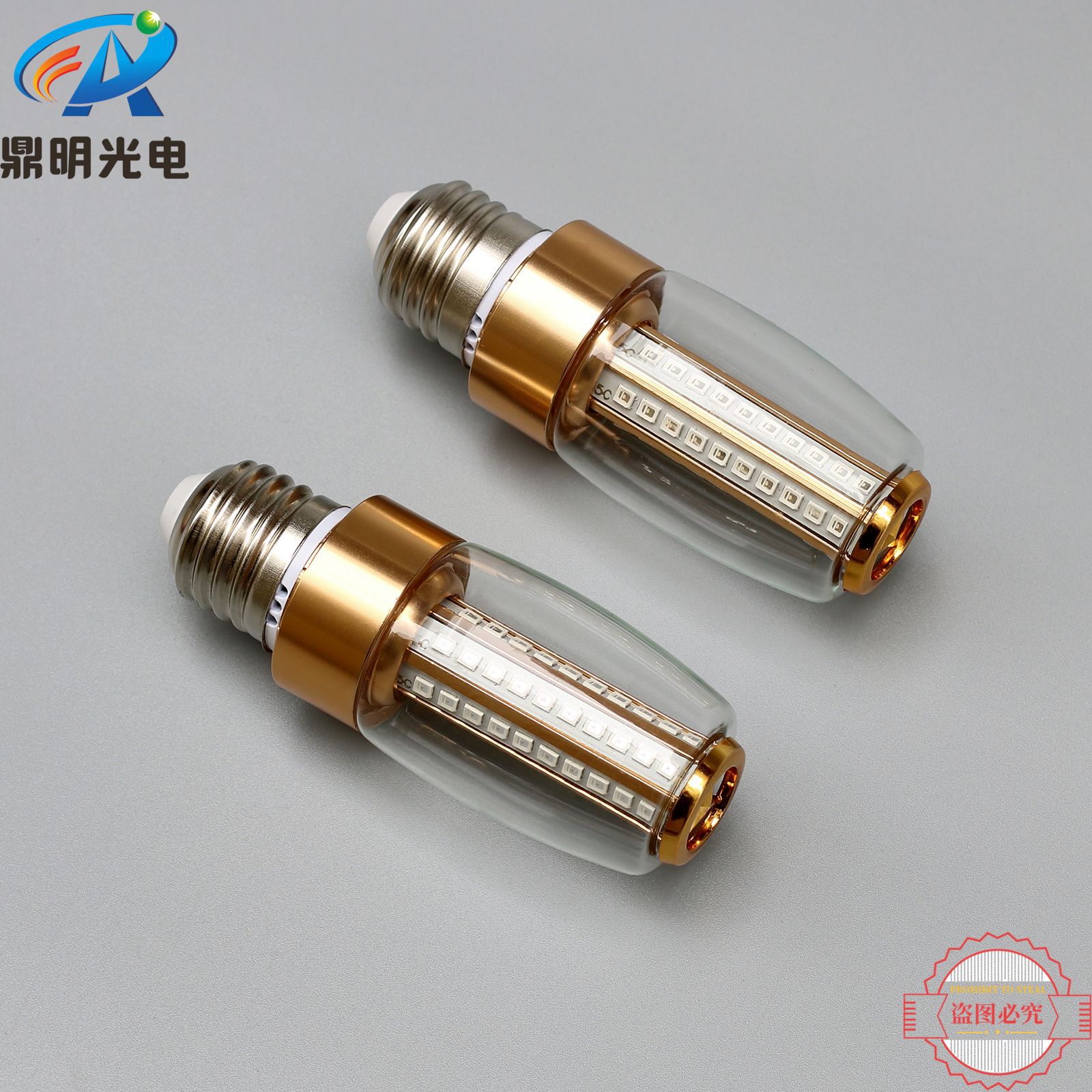 9W UVA purple light LED Curing Lamp corn Lamp haunted house Lamp E27 trap Lamp disinfection Lamp Curing Lamp