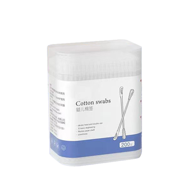Children's Double Head Ear Disposable Cosmetic Cleaning Cotton Stick Infants 200 Boxed Cotton Swabs Factory Wholesale