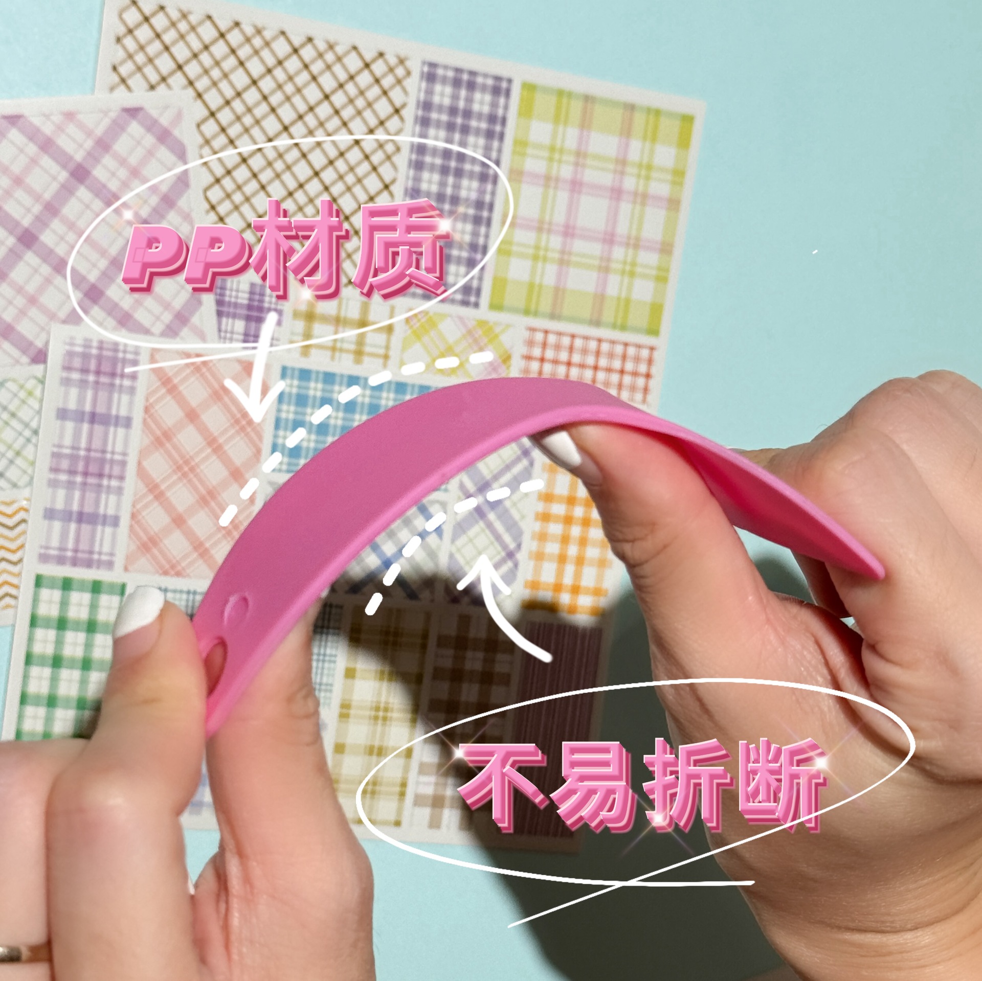 Children's DIY Hand Account Plastic Pointed Tweezers Macaroon Yellow Shovel Sticker Anti-warping Edge Special Tool for Students