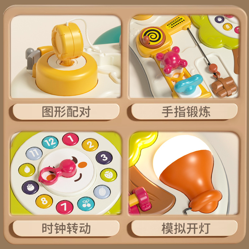 Guyu Montessori Teaching Aids Baby Educational Busy Board Infants and Toddlers 1-3 Years Old Ball Unlocking Toys Montessori Early Education