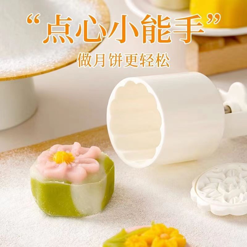 Cooked cake flour 20g cooked glutinous rice flour snow mei Niang premixed powder anti-sticking hand powder ice skin moon cake premixed powder baking materials