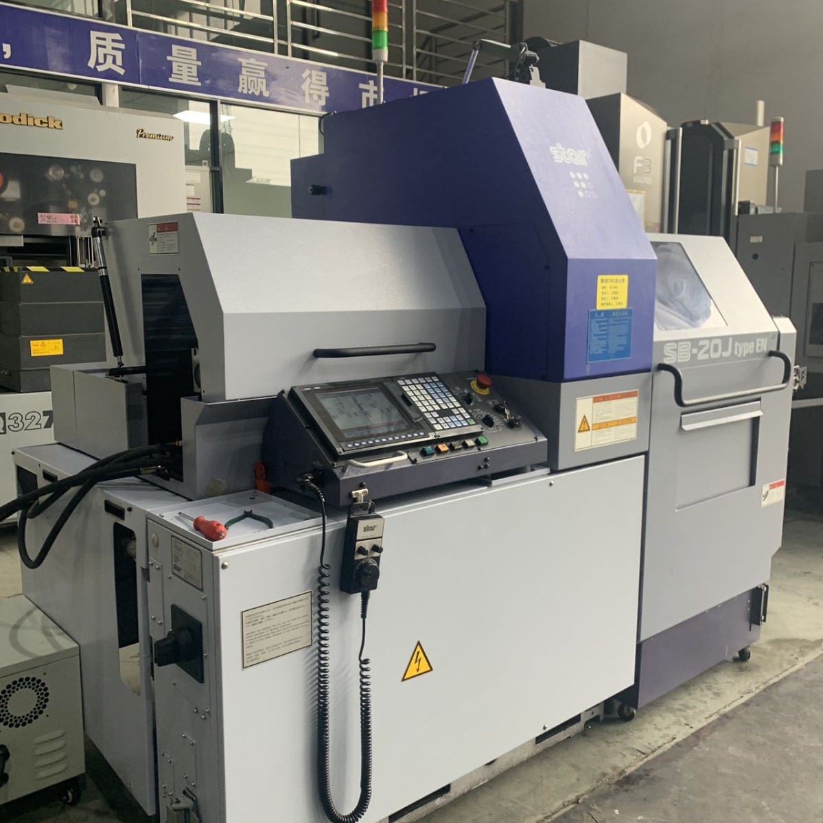 Sta Sb-20Jtypeen Precision Hardware Processing of Imported Equipment with Precision Machining