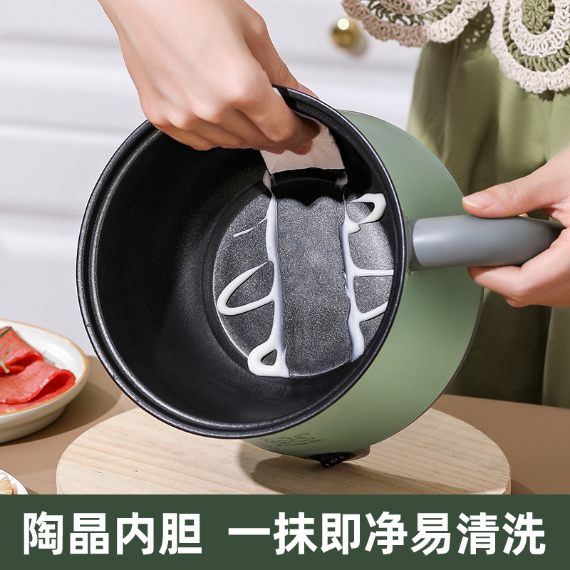 Electric Cooking Pot Small Multifunctional Cooking Pot Dormitory Cooking Noodle Pot Household Mini Electric Hot Pot Single Small Electric Pot