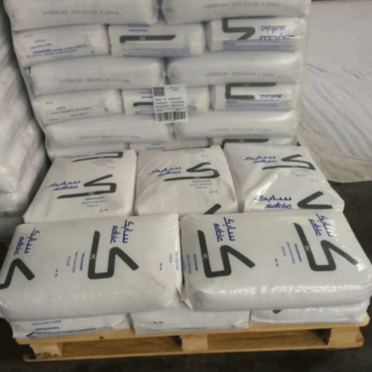 PPO basic innovative plastic (Shanghai) GFN1-701 injection molding high temperature resistance high flow flame retardant glass fiber reinforced