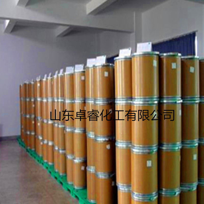 Spot P-Phenylenedihydroquinone Photographic Grade 1kg Wholesale 99.5 Reagent Grade P-Phenylenedihydroquinone Makeup