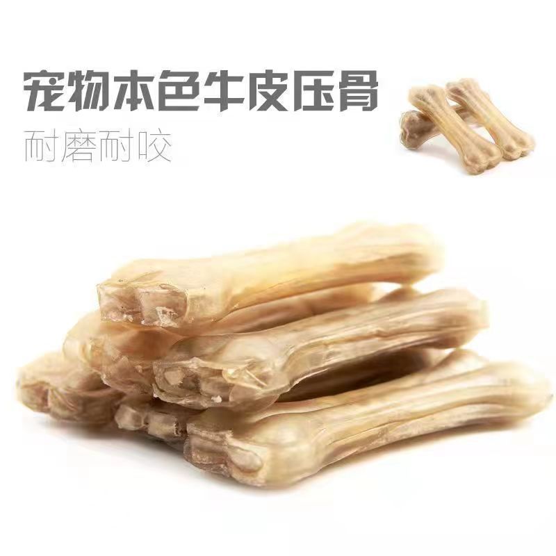 Dog Supplies Teething Sticks, Pet Snacks, Real Cowhide Bone Dog Chews, Bone Bite-Resistant Toys for Young Adult Dogs, Wholesale