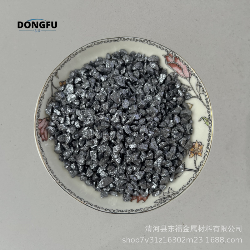 Молибденовые железные частицы литейная сталь сплав молибденовое железо блок стальной литьевой добавочный сплав материал для печи Femo металл молибденовое железо блок