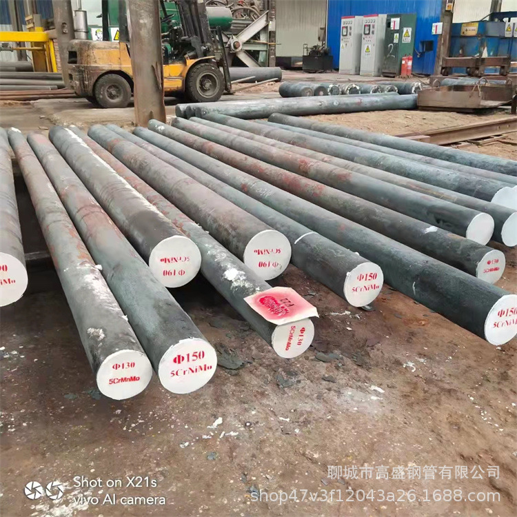 Continuous Casting Billets, Continuous Casting Steel Billets, Continuous Casting Round Tube Billets, Continuous Casting Steel Pipe Billets, Continuous Casting Round Billets, Continuous Casting Tube Billets Wholesale
