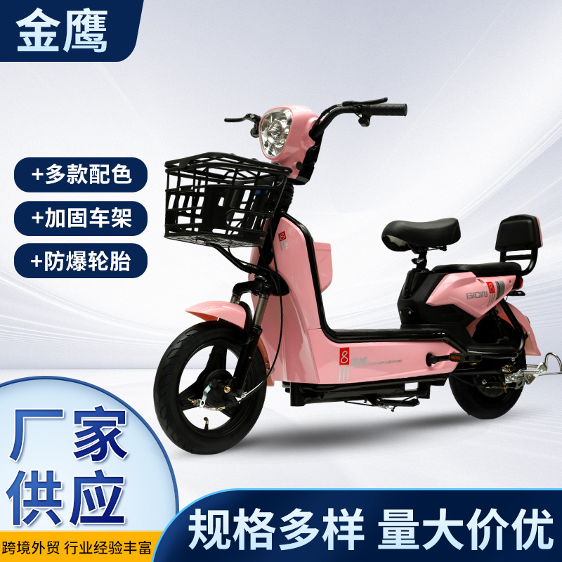 Оптовая продажа электрического автомобиля, двухколесного электрического велосипеда, легкий мобильный скутер