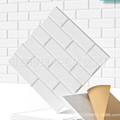 Cross-Border Special Supply of 10 Pieces of Felt Soundproofing Panels, Polyester Fiber Sound-Absorbing Panels, Soundproofing Recording Studio Piano Room Stickers, Indoor Soundproofing