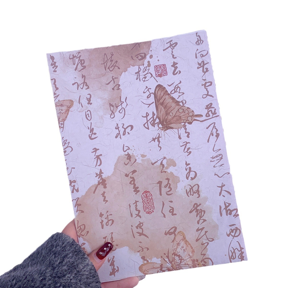 Chinese style calligraphy butterfly wrapping paper book cover paper card packaging paper gift storage ancient style national fashion wrapping paper