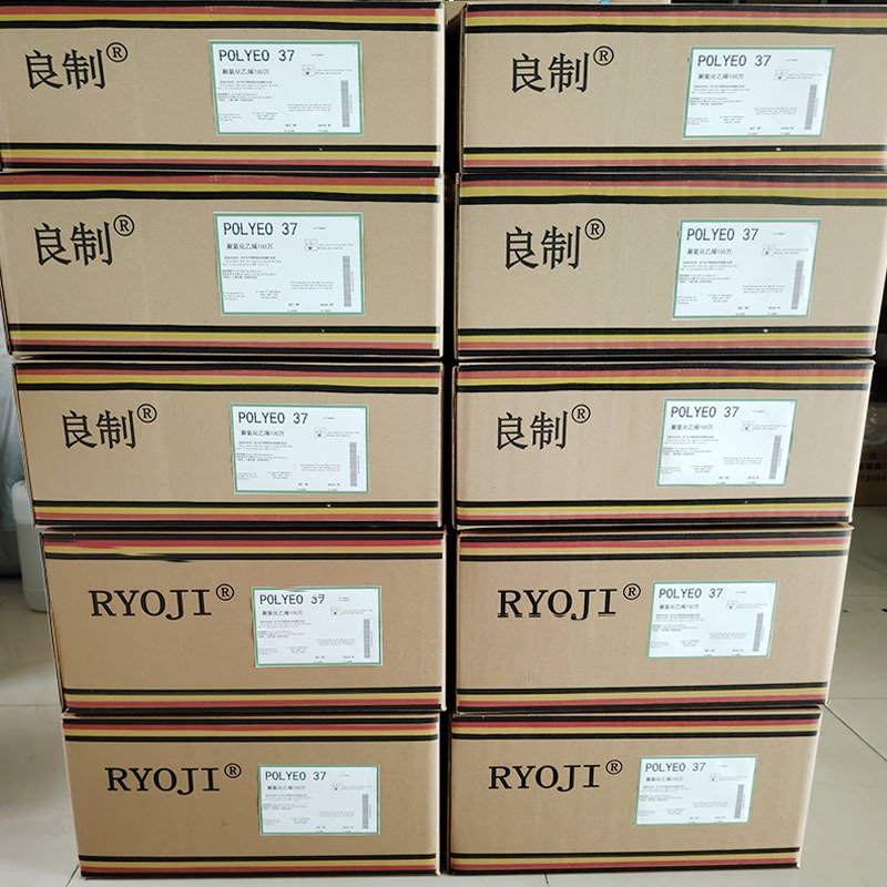 Spot Polyeo37 Molecular Quantity Peo 100,000 Papermaking Aid Polyethylene Peo 100,000