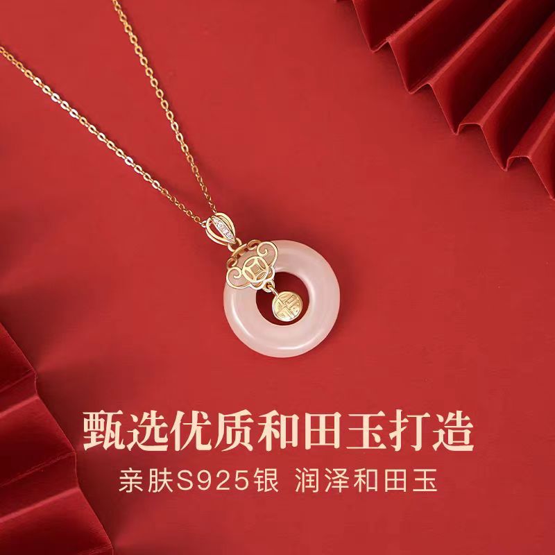 Weng Kai Hetian Jade Peaceful Buckle Necklace Girls Practical Gift for Girlfriend and Wife Pendant Chinese Valentine's Day 520 Gift