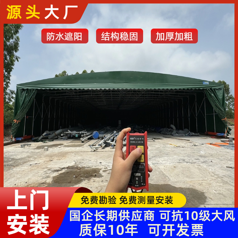 Zhuhai custom installation outdoor folding tent large warehouse electric canopy outdoor tennis push pull retractable canopy