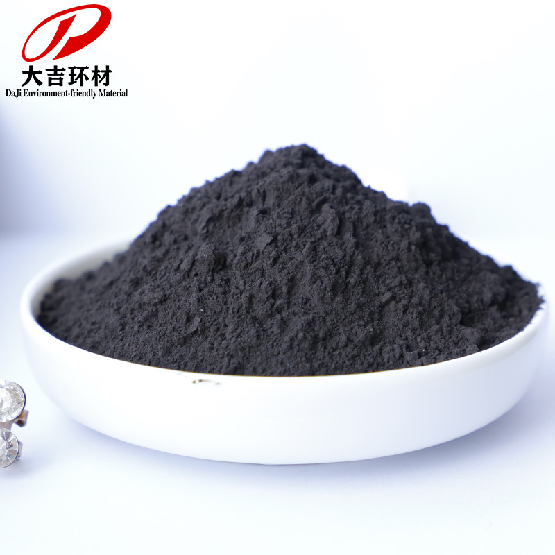 Manufacturers Supply Manganese Dioxide in Industrial Grade, Used as a Catalyst for Desulfurization