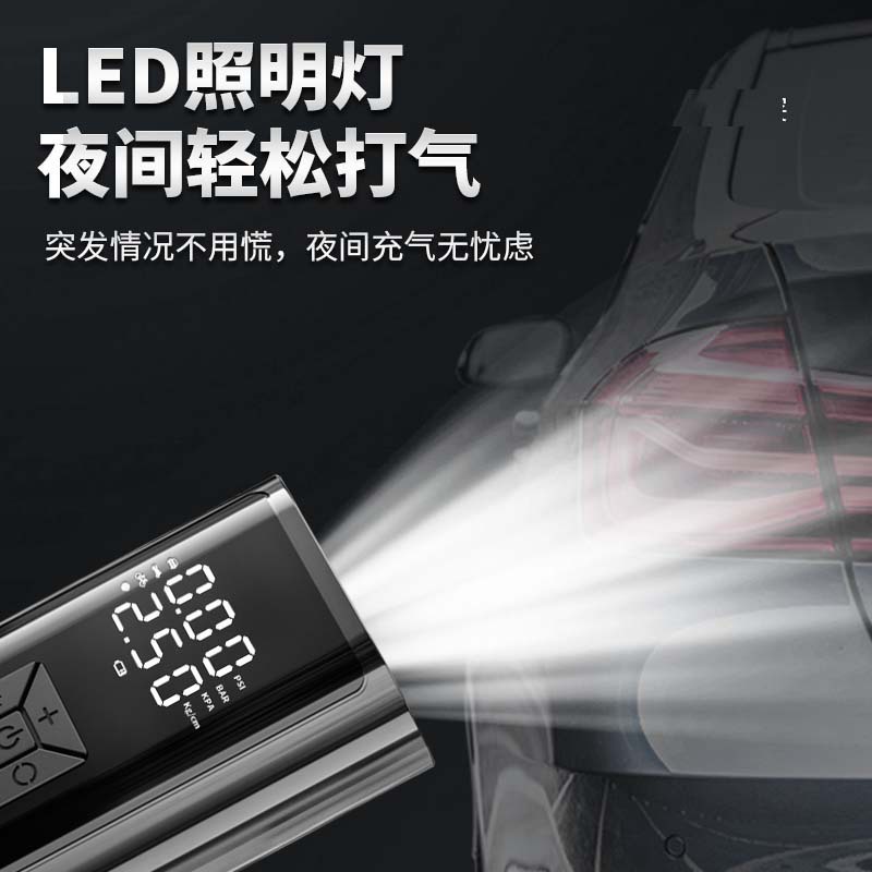 Cross-Border Wireless Air Pump for Car Digital Display Multi-Function Warning Light Air Pump Smart Power Bank