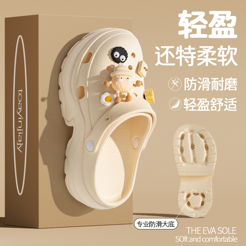 Дышащие туфли Croc для женщин, летние EVA тапочки, утолщенные пляжные сандалии, дезодорирующие