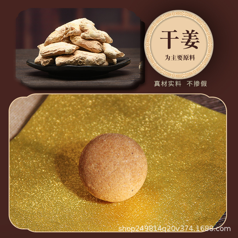 Herbal Foot Soak Balls with Mugwort, Safflower, Ginger, and Pepper, Packaged in a Bucket, Wholesale and Dropshipping Available for Foot Care