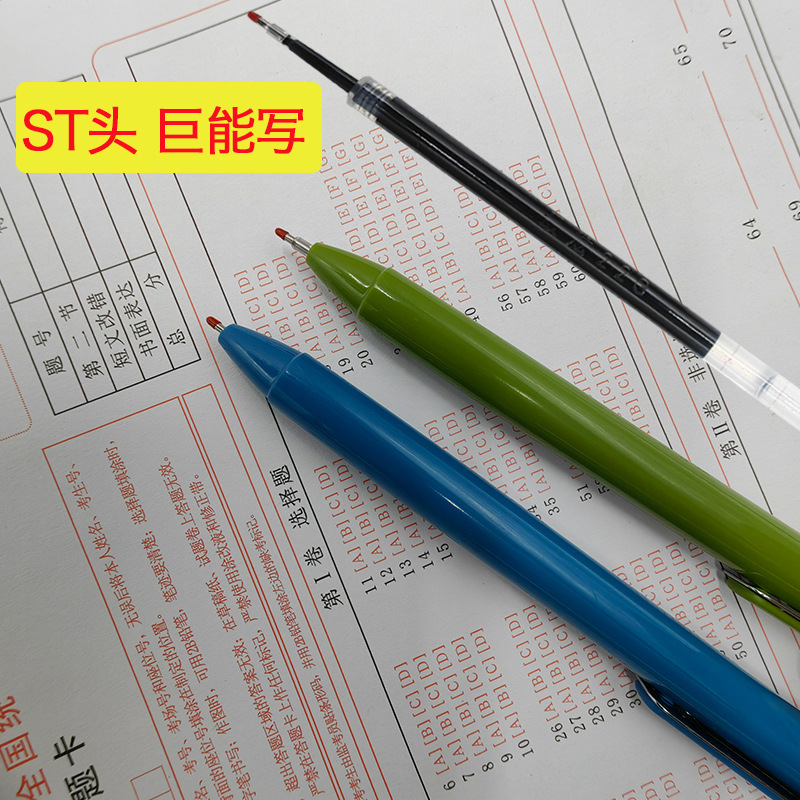 Advertising Pen Custom Logo Water Pen Business Signature Pen Lettering Macaron Press Gel Pen St Wholesale Ballpoint Pen