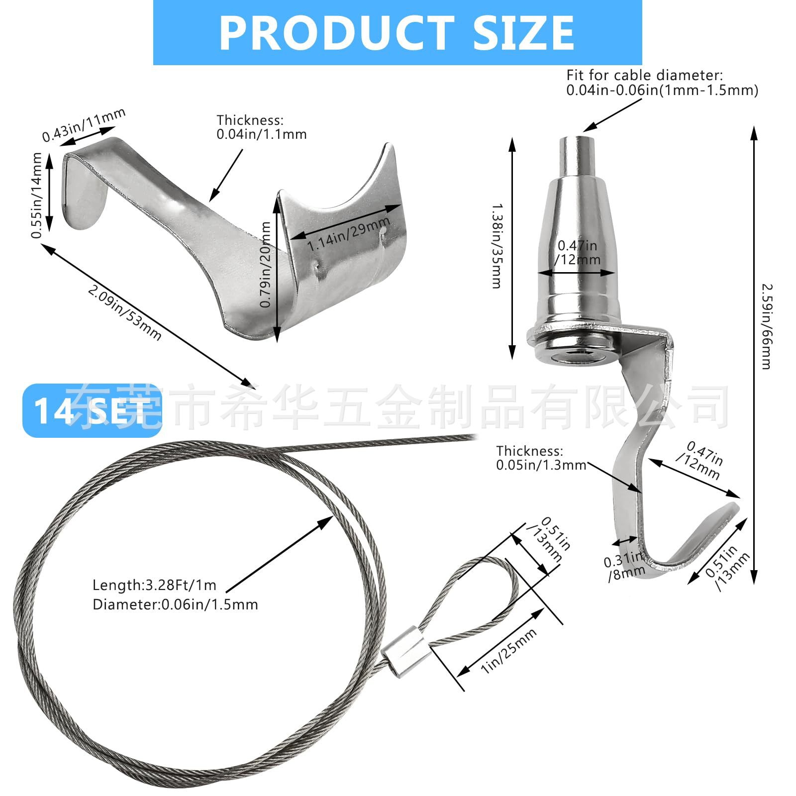 Wire Rope Hangers Track Art Museum Hanging Rope Hook Code Hanging Rope Book Gallery Exhibition Decorative Painting Hanging Line Hook